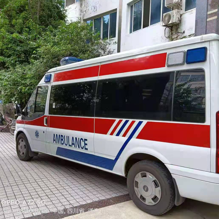 普陀重症转院救护车出租